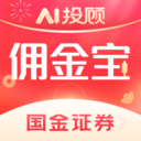 偶联